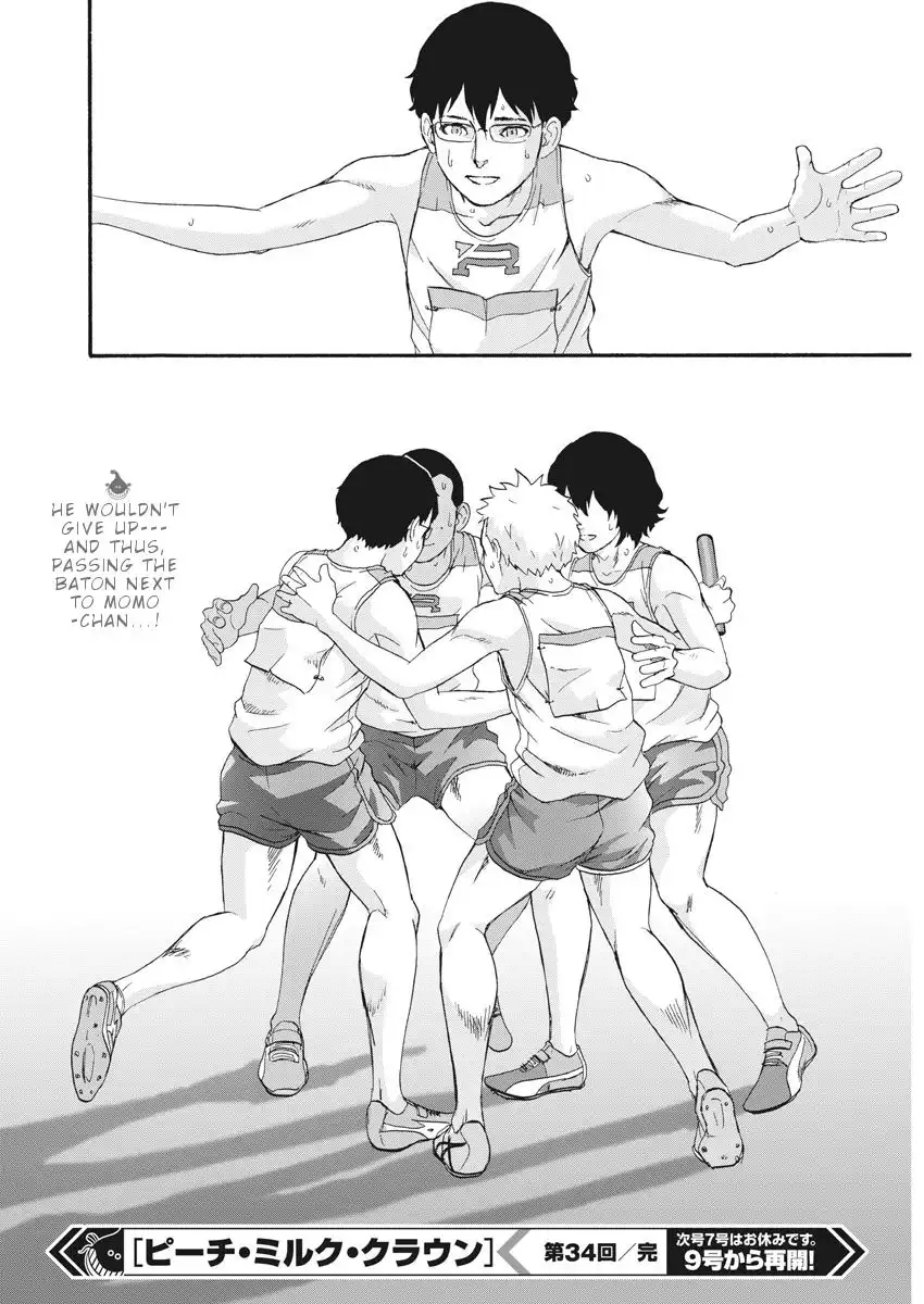 Peach Milk Crown Chapter 34 19